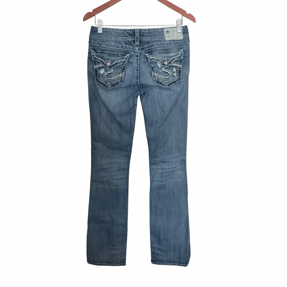Silver Jeans•Suki Distressed Slim Boot Cut Jeans